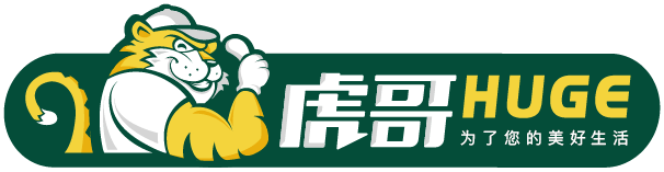 虎哥回收生活垃圾分类大数据平台
